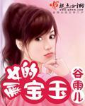 剩女的结局