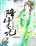 降生记印度电影