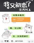 我又初恋了歌词