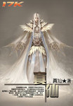 真仙后面是什么境界