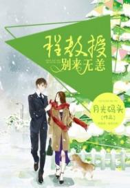 等你智商上线就可以了