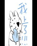 乙女女主摆烂后只好我上了