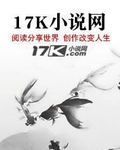 超级帅男闯荡社会风云乍起是谁