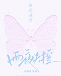 雨夜失眠的说说心情 深夜图片