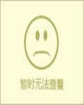 谁家包子好吃