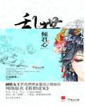 看碧成朱怎么组成成语