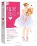 狩猎者在线观看免费完整版