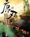 兄弟难当DJ