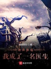 我给自己烧了一百万亿冥币