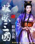 小说:暧昧