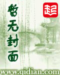 无限空间
