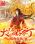 隋兽耳白瓷三足香炉