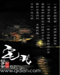 宅兆之形规矩之制望之方是什么意思