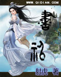 书神app下载官方
