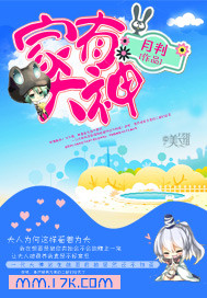 福星高照朋友圈说说