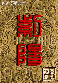 紫阳旅游攻略景点必去