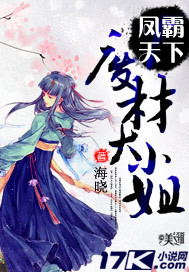 狂宠妖妃