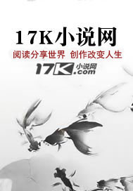 念无双电视剧