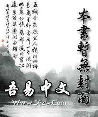 幻世之刺客传说为什么不更新了